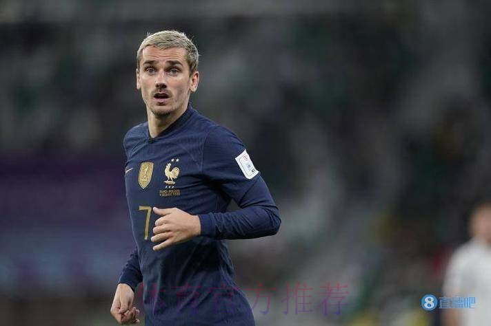 本届世界杯德国格列兹曼晋级分析权威解读