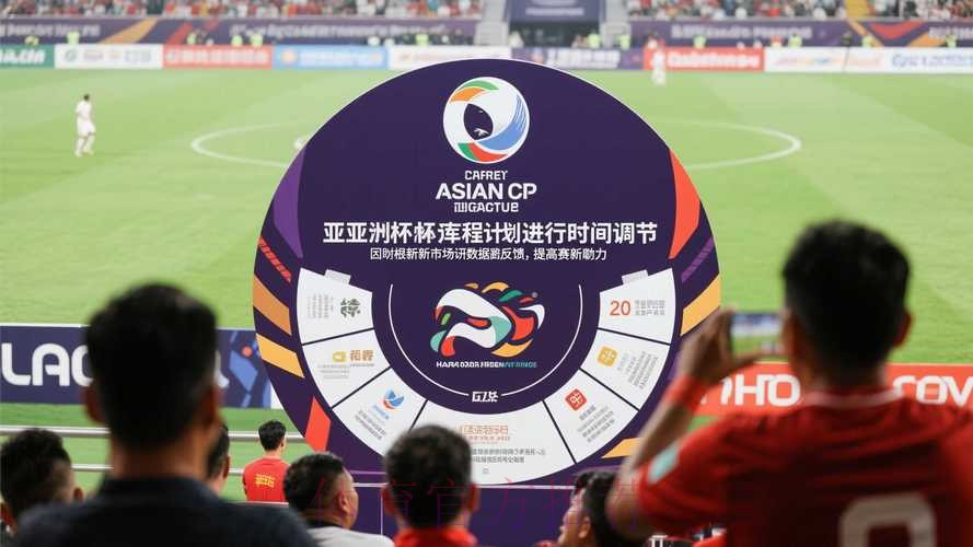 世界杯滚球最新热门